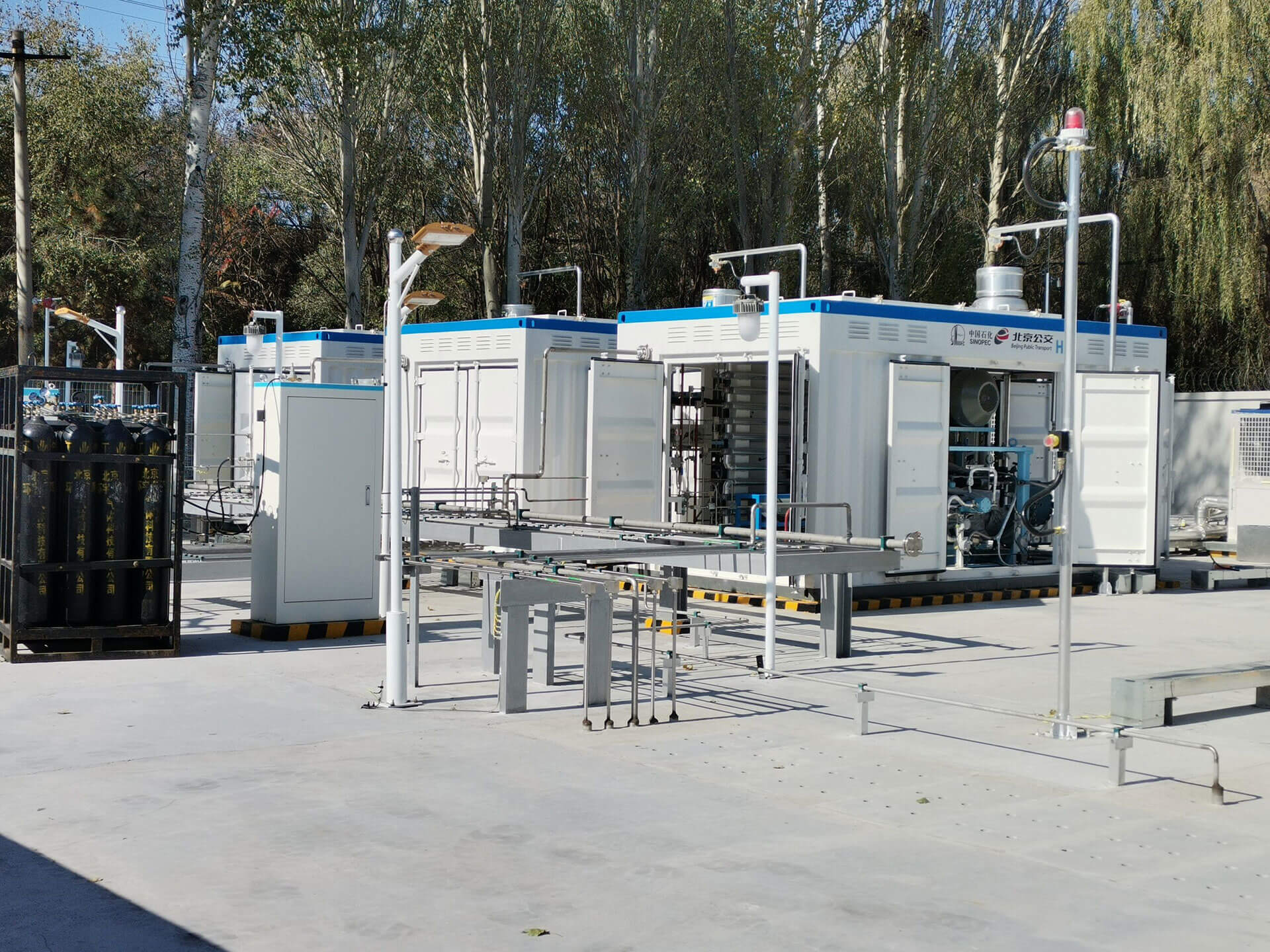 winter olympics hydrogen fueling station