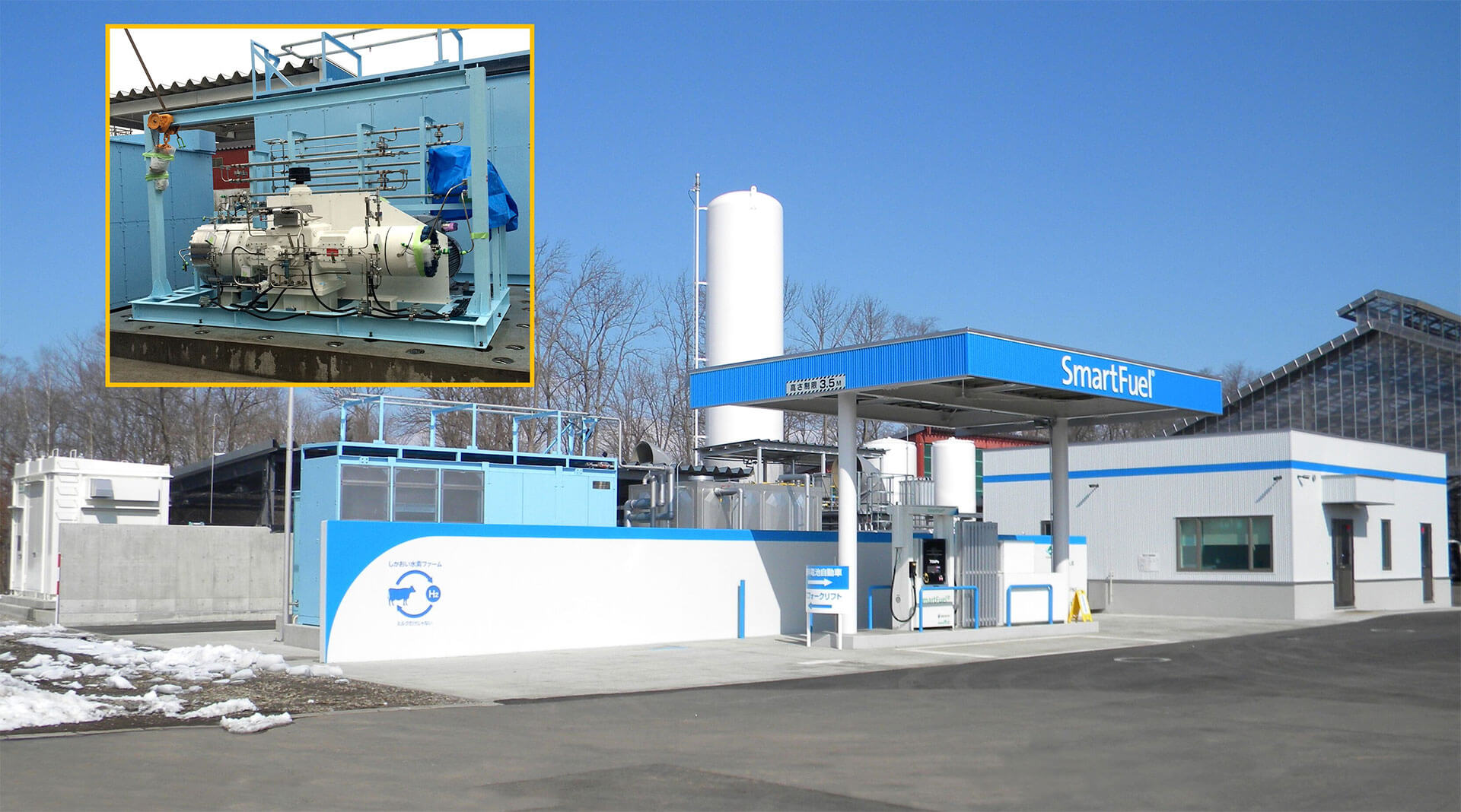 PDC compressor used in Japanese hydrogen refueling station