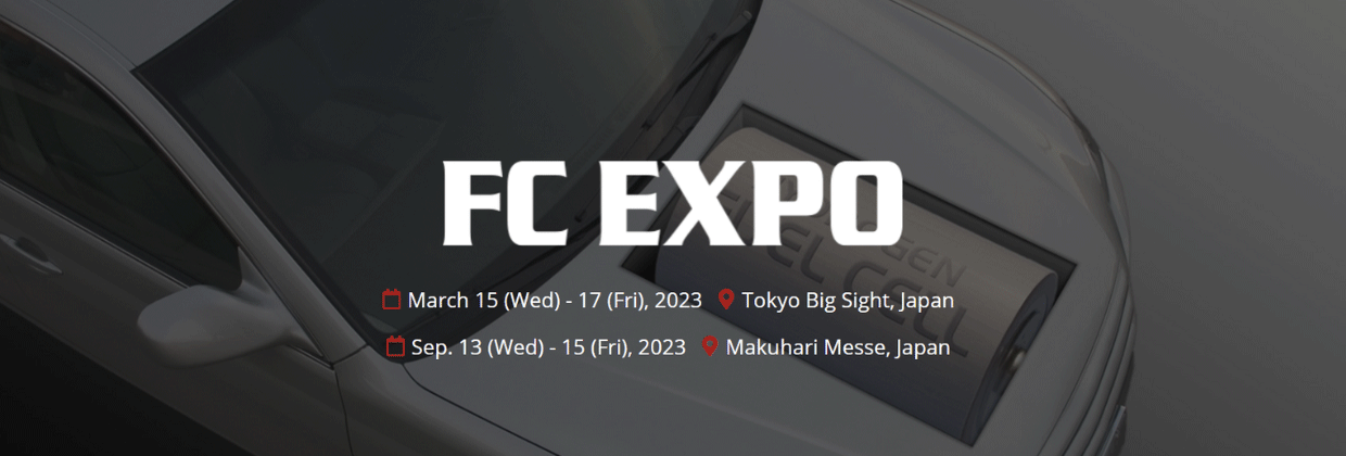 PDC Machines FC Expo Japan banner